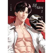 BJ Alex Vol.1 Korean Webtoon Comics Manga Book Lezhin Manhwa 만화 BJ 알렉스 1  New | eBay