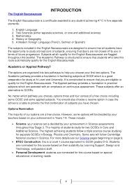 Essay on one day of rainy season writing a college application essay powerpoint essay