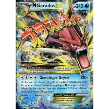 M Garados-EX - 27/122 - EX