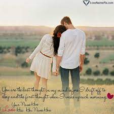 beautiful couple love images editor