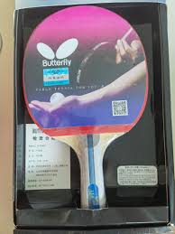 authentic bn erfly table tennis bat