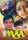  Manorama Devi Maa Movie