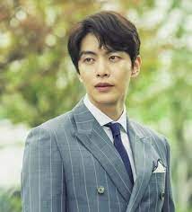 His first drama was the kbs2 drama special titled my older brother where he acted as. Lee Min Ki Bio Wiki Net Worth Dating Girlfriend Age Height