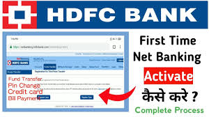 You can walk into their nearest branch of hdfc bank and meet the bank's representative to change or update your address in person. How To Register Hdfc New Credit Card Add New Credit Card For Pin Generation Hdfc Bank Youtube
