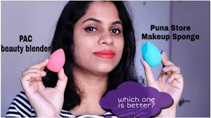 puna makeup sponge vs pac beauty