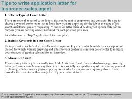 Insurance Sales Agent Application Letter