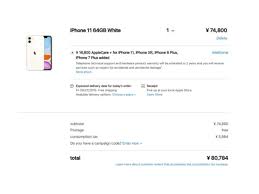 Iphone 11 and 11 pro price in singapore. 12 Countries Where Apple Iphone 11 Is Cheaper Than India Gadgets Now