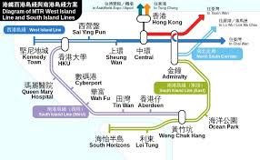 Route map, fare inquery and journey time. Launch Date Announced For Hong Kong S Long Awaited Mtr Line Extension Contract Dispute Consultants