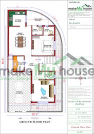 Buy 26x56 House Plan 26 By 56 Front