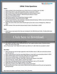Questions and answers about folic acid, neural tube defects, folate, food fortification, and blood folate concentration. 50s Trivia Printable Questions And Answers Lovetoknow