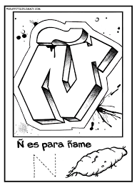 Free Printable Spanish Alphabet Poster On