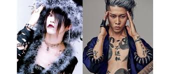 His debut in the music business was as a guitarist of the japanese rock band due'le quartz. Miyavi Song Selection Yatta Tachi