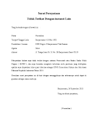 Sedang tidak terikat kontrak atau kerja dengan perusahaan mana pun. Doc Surat Pernyataan Tidak Terikat Dengan Instansi Lain Nurma Lina Academia Edu