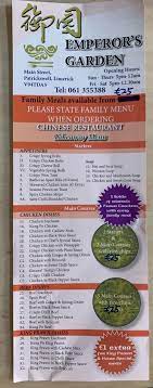 restaurant menu and reviews
