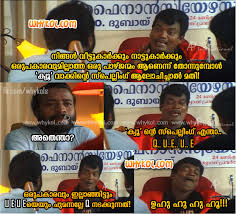 Funny comedy freefire malayalam whatsapp status download. Malayalam Scrap Jokes