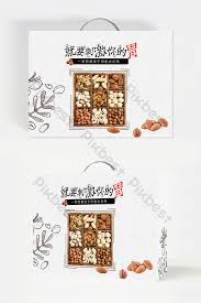 A packaging for each of the. Walnut Nut Snack Gift Bag Portable Hard Box Packaging Design Psd Free Download Pikbest