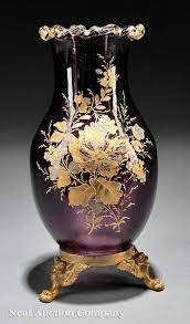Moser Glass Amethyst Glass Vase