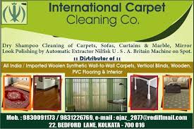 international carpet cleaning co
