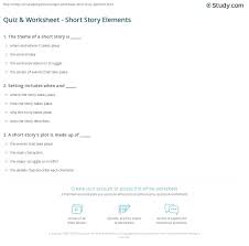 quiz worksheet short story elements