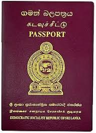 Citizens of sri lanka, however, can apply online for a malaysia evisa using ivisa's services. Visa Requirements For Sri Lankan Citizens Wikipedia