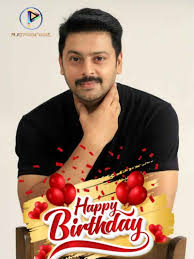 happy birthday actor srikanth feb 28