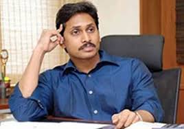 Image result for ycp leaders