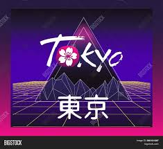 Vaporwave text, also known as aesthetic font or wide text, is a type of unicode text that looks wider than regular text. Aesthetic Vaporwave T Image Photo Free Trial Bigstock
