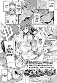 Tag: urethra insertion, popular » nhentai: hentai doujinshi and manga
