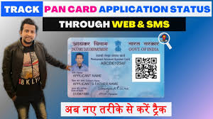 pan card application status check pan