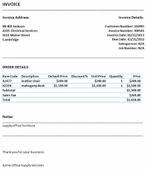 Create Itemized Quotes And Invoices Invoicing Software Amphis