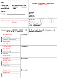 Free Report Card Template Doc 170kb 2 Page S