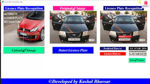 number plate recognition gui system