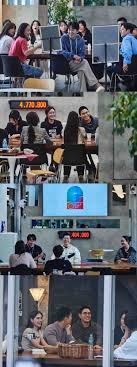 류준열 #김주형 친분으로 초청 :: 네이버 Tv연예