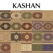 kashan herie carpets official site