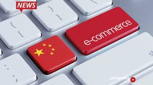 Chinese E Commerce Site Lightinthebox Com Bared User Data And More