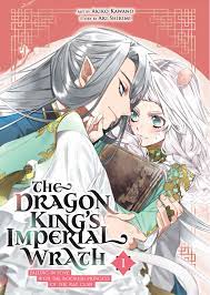 The Dragon King's Imperial Wrath: Falling in Love with the Bookish Princess of  the Rat Clan - Image Chest - Free Image Hosting And Sharing Made Easy