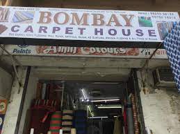 gujarat carpet house in bhagal surat