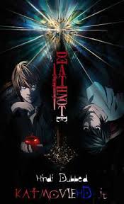 Check spelling or type a new query. Death Note Season 1 Download In Hindi Dubbed Novocom Top