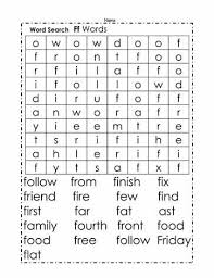 25.02.2022 · in other words, when the letter you would like capitalized is typed with your left hand, you press the right shift key with your right pinkie. Words Beginning With F Wordsearch Worksheets