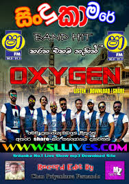 Dj style old songs nonstop. Shaa Fm Sindu Kamare With Oxygen 2019 03 08 Www Sllives Com
