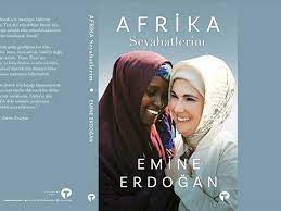 Emine Erdoğan'ın ilk kitabı satışa çıkıyor - 19.09.2021, Sputnik Türkiye