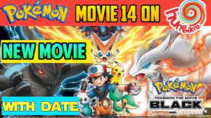 Pokémon new movie 14 is coming on hungama TV| Pokemon Movie : victini aur  Reshiram in Hindi