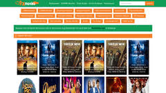 If you're interested in the latest blockbuster from disney, marvel, lucasfilm or anyone else making great popcorn flicks, you can go to your local theater and find a screening coming up very soon. Bollywood Movie Downloads Top Sites To Download Hindi Movies