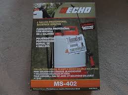 echo ms 402 garden 4 gal backpack