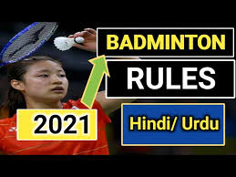 badminton rules in urdu badminton