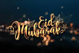 Wish your friends and family beautiful greetings. Free Vector Happy Eid Mubarak Lettering And Blurred City