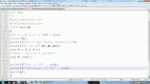 c program to calculate sum and average