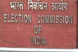 Election commission of india was set up, following the principles of the constitution, on 25th january 1950. Ensure Voting Without Fear Election Commission Tells Local Administration Ahead Of West Bengal Elections The Financial Express