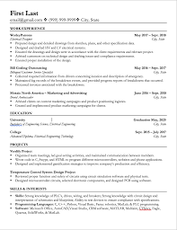 Generally, students lack formal employment experience. Electrical Engineering Student Resume Album On Imgur