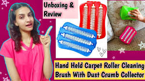 hand held carpet roller cleaning brush